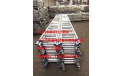 新型安全爬梯 構(gòu)筑施工安全的新防線，解析新型雙體結(jié)構(gòu)的技術(shù)優(yōu)勢(shì)與應(yīng)用